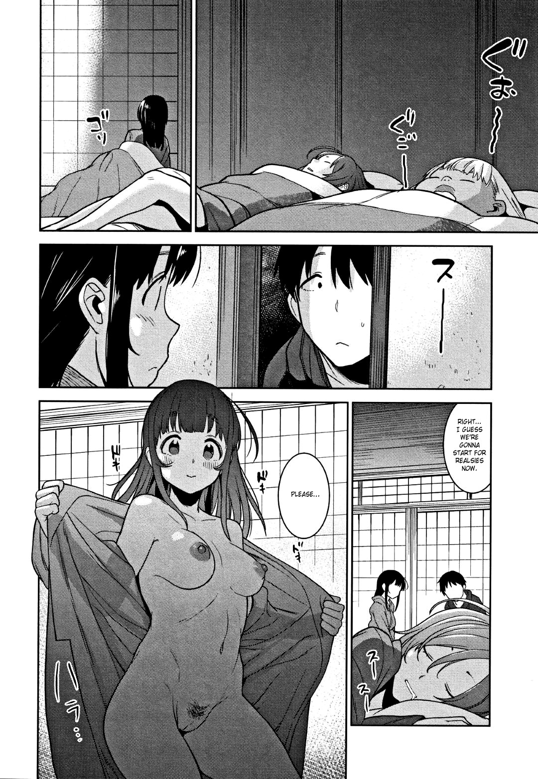 Hentai Manga Comic-Method To Catch a Pretty Girl-Chapter 7-16